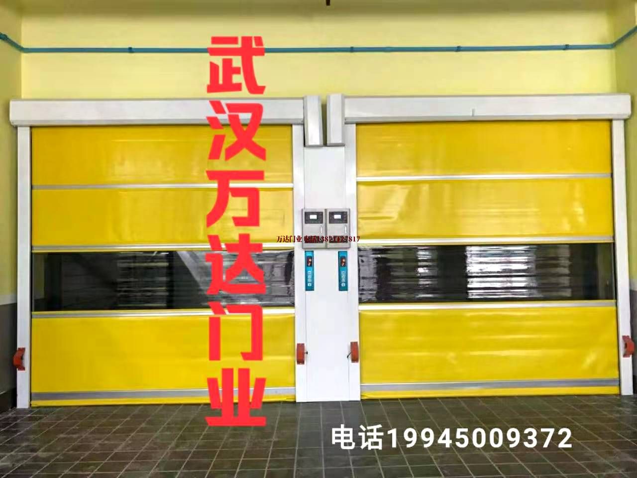 岳塘柔性大门